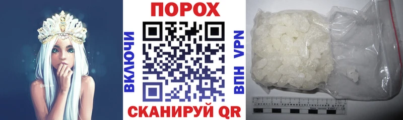 Амфетамин 98% Бугульма
