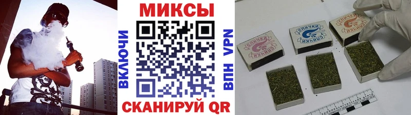 Купить где  Бугульма  БУТИРАТ Butirat 