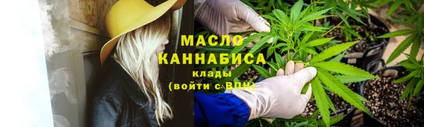 герыч Инта