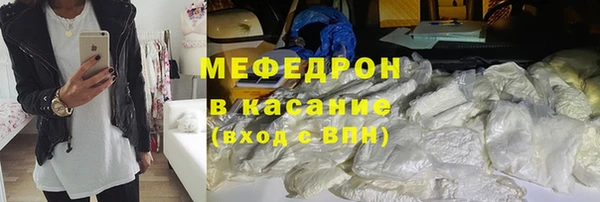 соль курить ск Иннополис