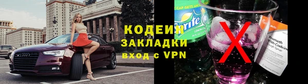 кокс Инсар