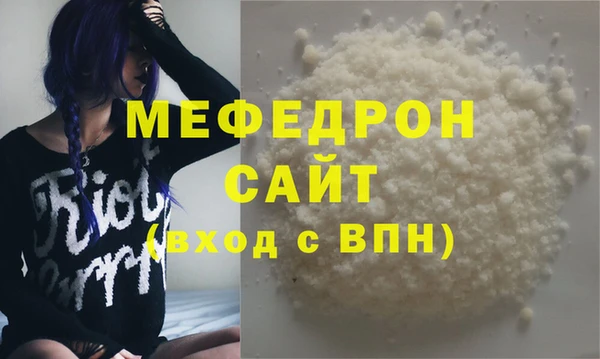 соль курить ск Иннополис