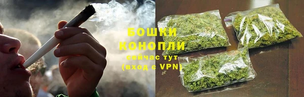 кокс Инсар