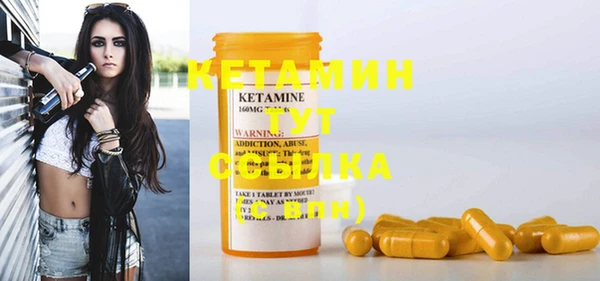 кокс Инсар