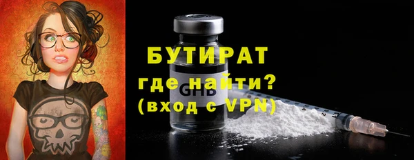 соль курить ск Иннополис