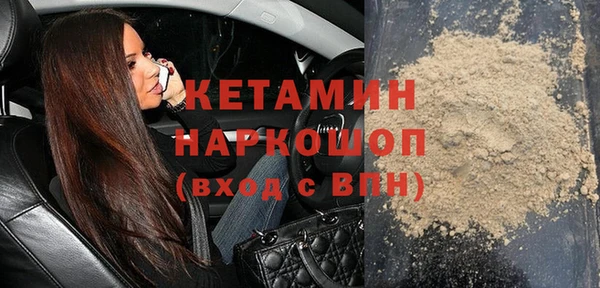 кокс Инсар