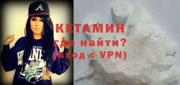 кокс Инсар