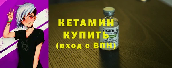 кокс Инсар