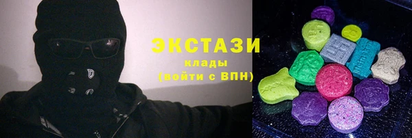 соль курить ск Иннополис