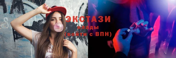 кокс Инсар