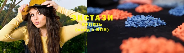 герыч Инта