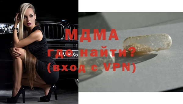 соль курить ск Иннополис