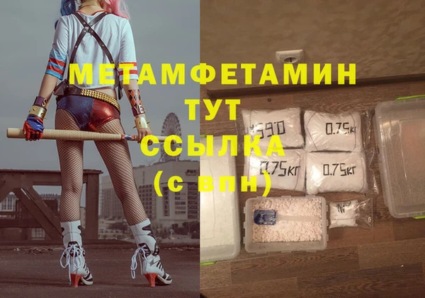 соль курить ск Иннополис