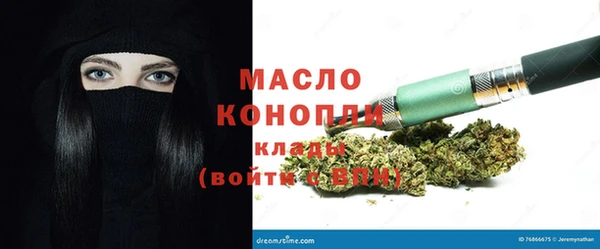 кокс Инсар