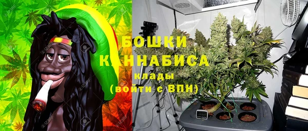 герыч Инта
