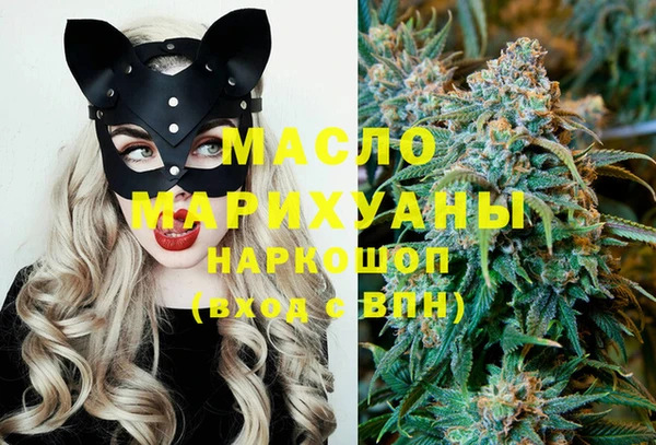 соль курить ск Иннополис