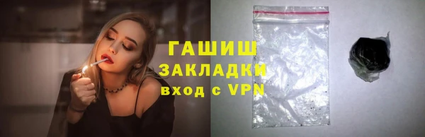 соль курить ск Иннополис