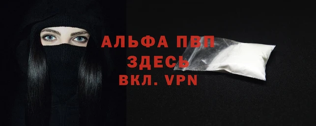 соль курить ск Иннополис
