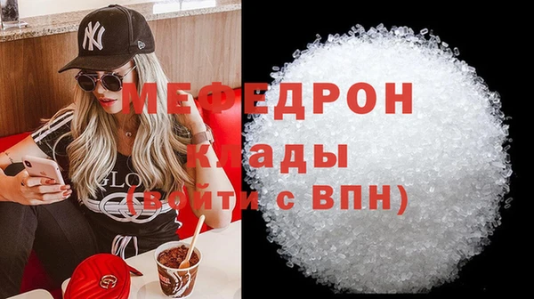 кокс Инсар