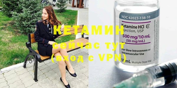 кокс Инсар