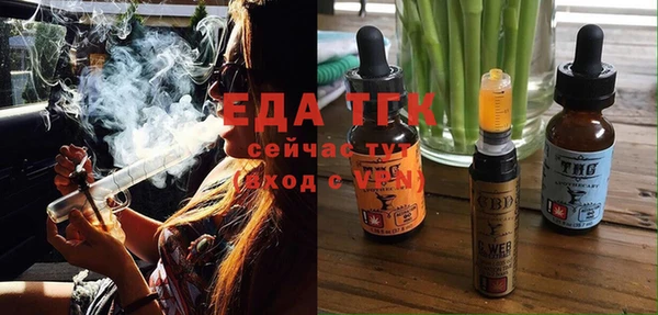 кокс Инсар