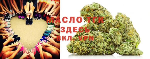 соль курить ск Иннополис