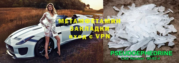 кокс Инсар