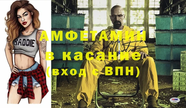 кокс Инсар