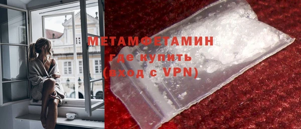 соль курить ск Иннополис
