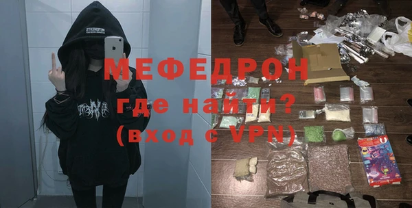 герыч Инта
