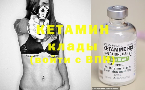 соль курить ск Иннополис