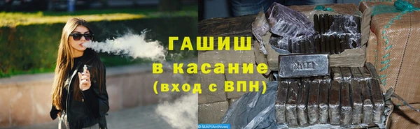 кокс Инсар