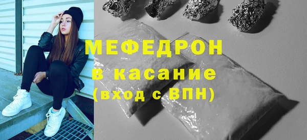 соль курить ск Иннополис