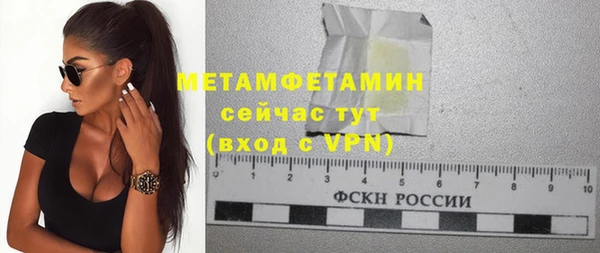 кокс Инсар