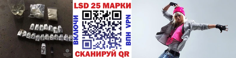 Купить закладки  Бугульма  Лсд 25 экстази ecstasy 
